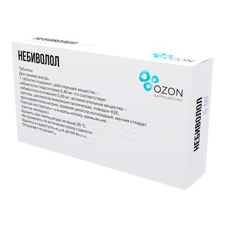 Фото Небиволол, таблетки 5 мг, 28 шт.