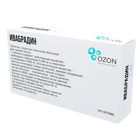 Фото Ивабрадин, таблетки, покрытые пленочной оболочкой, 5 мг, 28 шт.