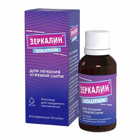 Фото Зеркалин, раствор спиртовой 10 мг/мл, 30 мл