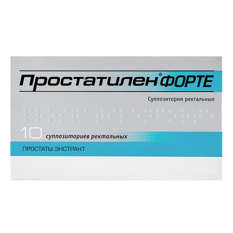 Фото Простатилен Форте, суппозитории ректальные 5 мг, 10 шт.