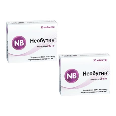 Фото Набор 2уп Необутин таблетки 200мг 30шт