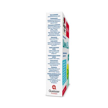 Фото Доппельгерц Актив Цинк 25 мг, таблетки массой 360 мг,  30 шт.