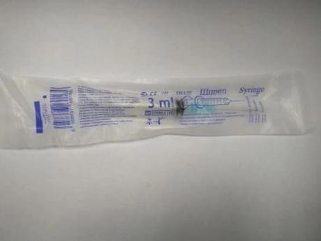 Фото Шприц одноразовый стерильный 3-х компонентный, 3 мл, 1 шт.