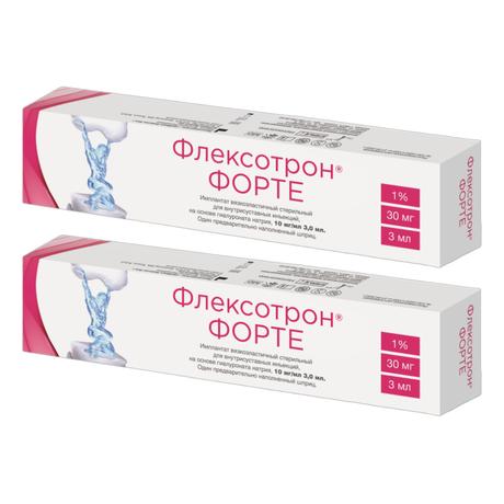 Фото Набор 2уп Флексотрон Форте имплант 10 мг/мл 3мл