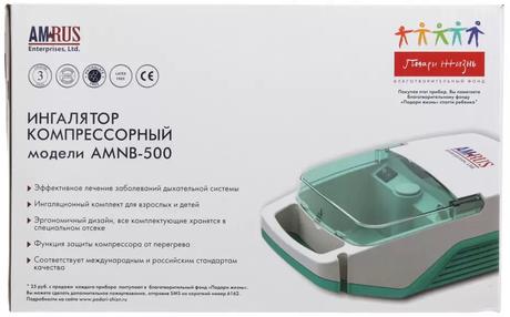 Фото Ингалятор Амрус компрессорный AMNB-500