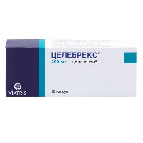 Фото Целебрекс, капсулы 200 мг, 10 шт.