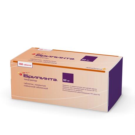 Фото Брилинта, таблетки покрытые пленочной оболочкой 60 мг, 168 шт.