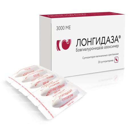 Фото Лонгидаза, суппозитории вагинальные и ректальные 3000 МЕ, 20 шт.