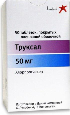 Фото Труксал, таблетки 50 мг, 50 шт.