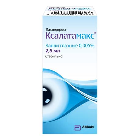 Фото Ксалатамакс 0.005%, капли глазные, 2.5 мл