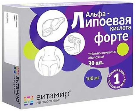Фото Альфа-липоевая кислота форте Витамир, таблетки покрыт. плен. об. 100 мг, 30 шт.
