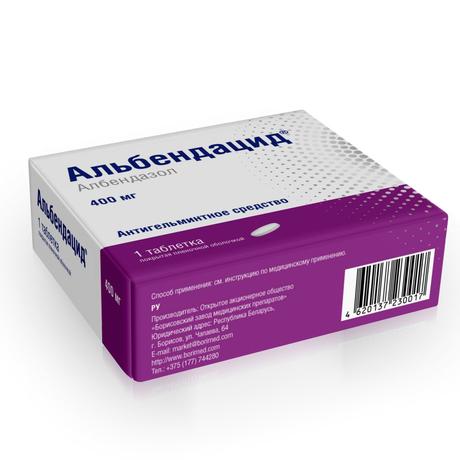 Фото Альбендацид, таблетки в плёночной оболочке 400 мг, 1 шт.