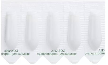 Фото Анузол, суппозитории ректальные, 10 шт. (Биосинтез)