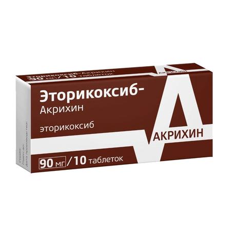 Фото Эторикоксиб-Акрихин, таблетки в пленочной оболочке 90 мг, 10 шт.