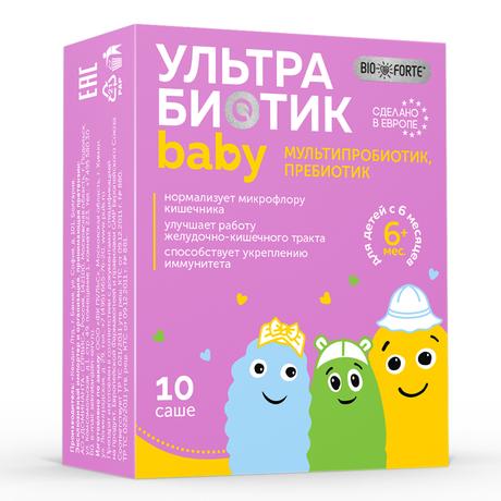 Фото УльтраБиотик Бэби BioForte, порошок саше 10 шт.