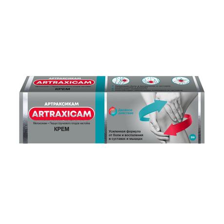 Фото Артраксикам, крем, 30 мг + 100 мг, 30 г.