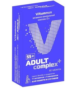 Фото VitUmnus 55+, таблетки, 60 шт.