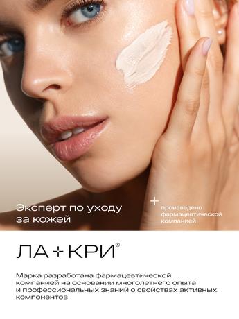Фото Ла-Кри Стоп Акне, крем-гель матирующий, 50 мл