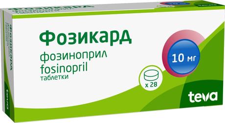 Фото Фозикард, таблетки 10 мг, 28 шт.