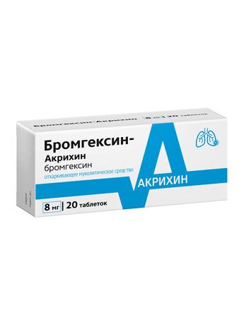 Фото Бромгексин-Акрихин, таблетки 8 мг, 20 шт.