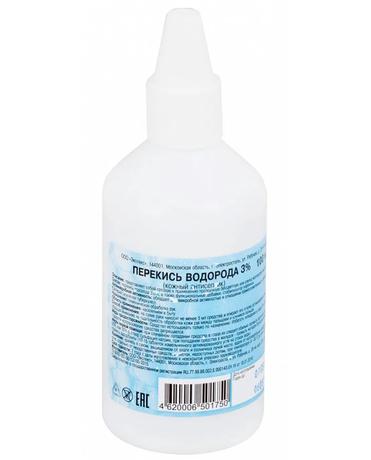 Фото Перекись водорода, раствор 3% (Ивановская фармфабрика), 100 мл