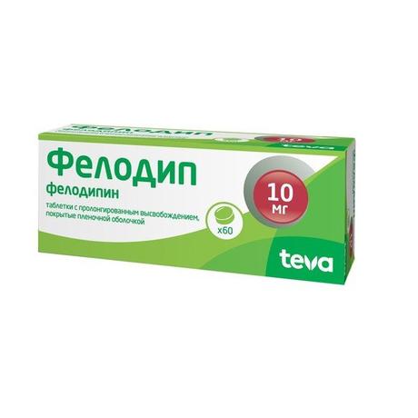 Фото Фелодип таблетки с пролонгированным высвобождением покрытые пленочной оболочкой 10 мг №60