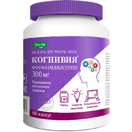 Фото Когнивия Фосфатидилсерин, капсулы, 60 шт.