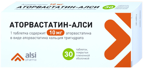 Фото Аторвастатин-АЛСИ таблетки, покрытые пленочной оболочкой 10 мг, 30 шт.