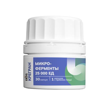 Фото Микроферменты (Крегран), капсулы 25000 ЕД, 30 шт.
