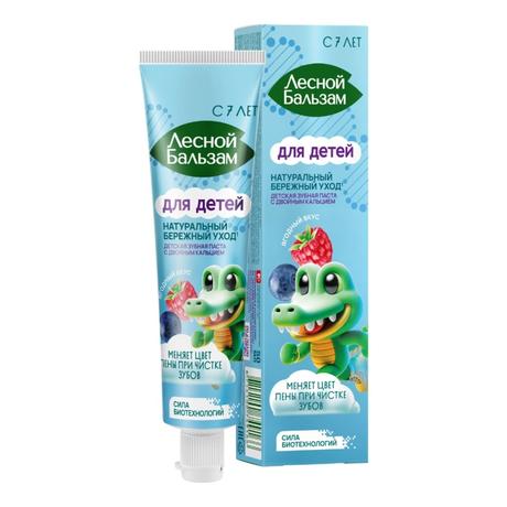 Фото Лесной бальзам, зубная паста детская (7 лет+), 50 мл