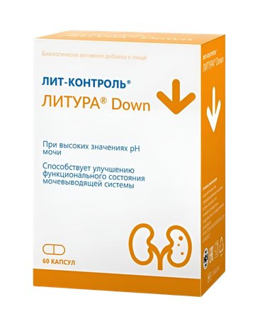 Фото Лит-Контроль Литура Down, капсулы 832 мг, 60 шт.