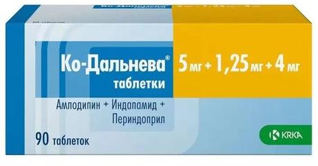 Фото Ко-Дальнева, таблетки 5 мг+1,25 мг+4 мг, 90 шт.