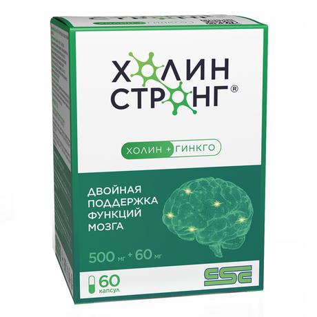 Фото Холин Стронг, капсулы 0,588 г, 60 шт.