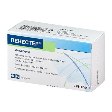 Фото Пенестер, таблетки покрыт. плен. об. 5 мг, 90 шт.