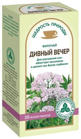 Фото Чай Дивный Вечер успокоительный, пакетики 2 г, 20 шт.