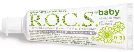 Фото Rocs Baby Нежный Уход Душистая Ромашка, зубная паста, 45 г