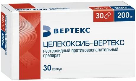 Фото Целекоксиб-Вертекс, капсулы 200 мг, 30 шт.