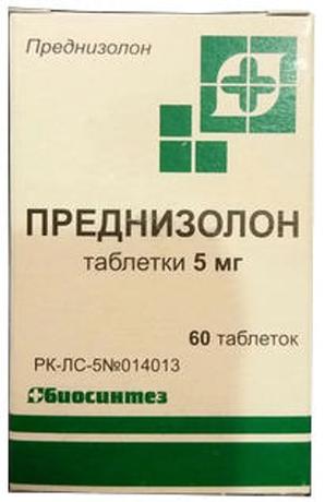 Фото Преднизолон, таблетки 5 мг, 60 шт.