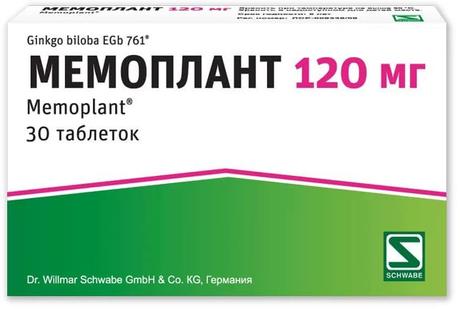 Фото Мемоплант таблетки, покрытые пленочной оболочкой 120 мг, 30 шт.