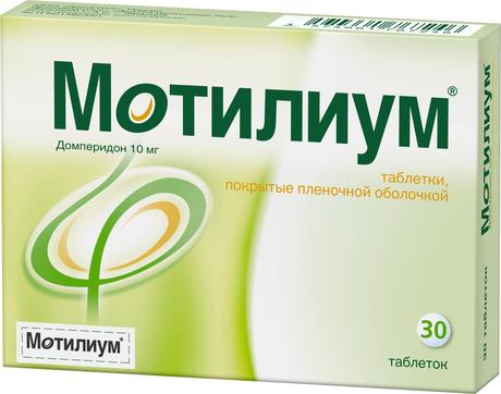 Фото Мотилиум, таблетки покрытые пленочной оболочкой 10 мг, 30 шт.