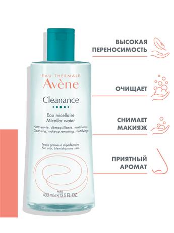 Фото Avene Клинанс, вода мицеллярная для жирной кожи, склонной к акне 400 мл