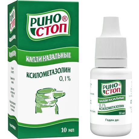 Фото Риностоп, капли назальные 0.1%, 10 мл