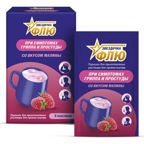 Фото Звездочка Флю, порошок (малина), 5 пакетиков
