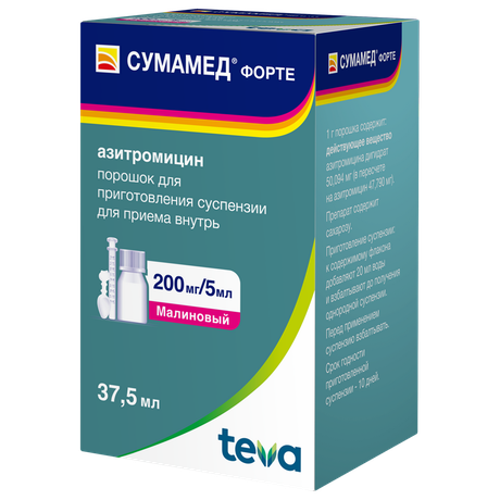 Фото Сумамед форте, порошок для приготовления суспензии Малина 200 мг/5 мл, 37,5 мл