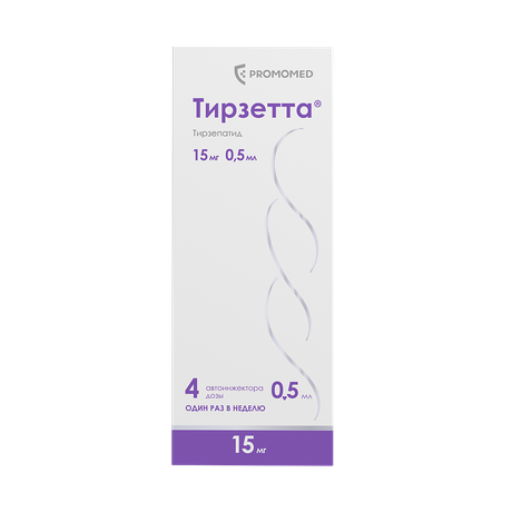 Фото Тирзетта, раствор для подкожного введения 15 мг, шприцы в автоинжекторах 0.5 мл, 4 шт.