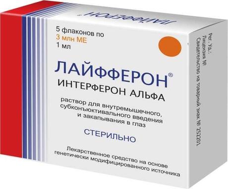 Фото Лайфферон, раствор для в/м, субконъюнктивального введения и закапывания в глаза 3 млнМЕ, флаконы 5 шт.