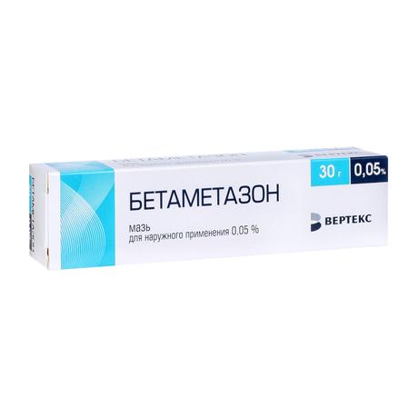 Фото Бетаметазон-Вертекс, мазь 0.05%, 30 г