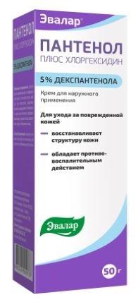 Фото Эвалар Пантенол плюс хлоргексидин, крем 5%, туба 50 г