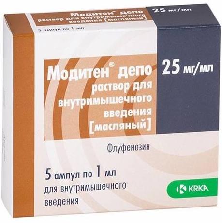 Фото Модитен Депо, раствор для в/м введения масляный 25 мг/мл, ампулы 1 мл, 5 шт.