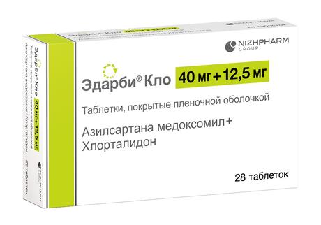 Фото Эдарби Кло, таблетки покрытые пленочной оболочкой 40 мг+12,5 мг, 28 шт.